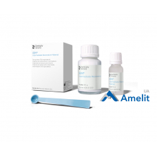 Цинкоксидевгенольней цемент IRM Combi Pack (Dentsply Sirona), порошок 40 г + рідина 15 мл, аксесуари